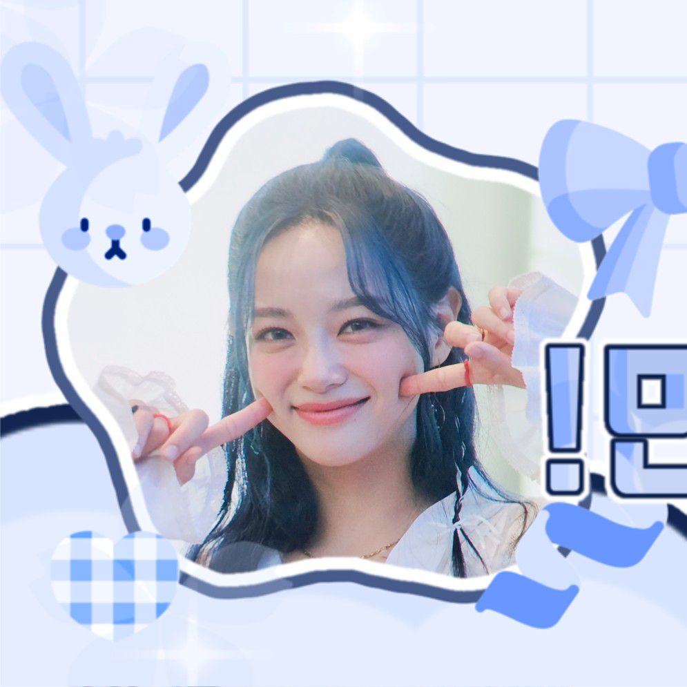 A moment captured by a fan of Kim Sejeong
