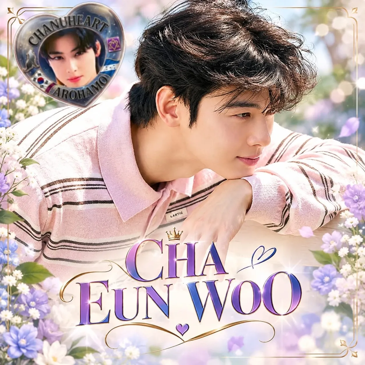 Latest photo of Cha Eunwoo