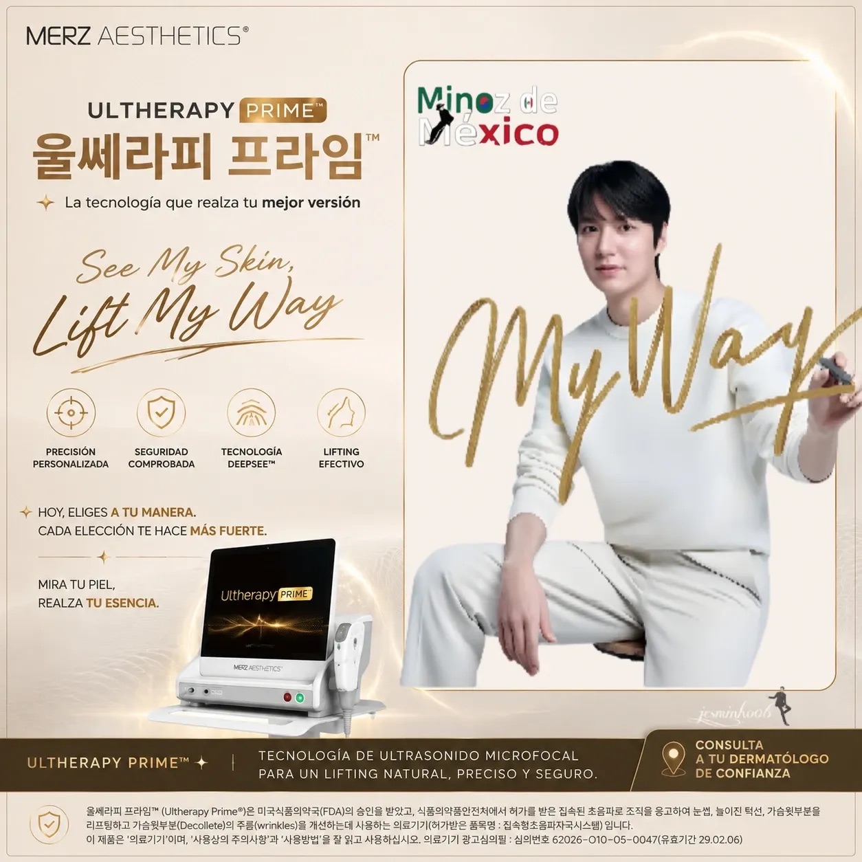 Latest photo of Lee Minho