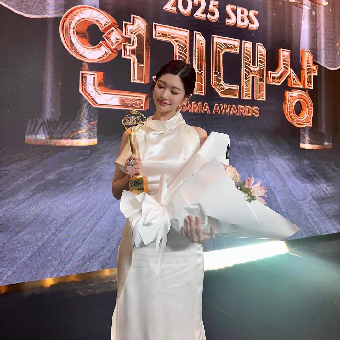 Recent activity shot of Jung Somin