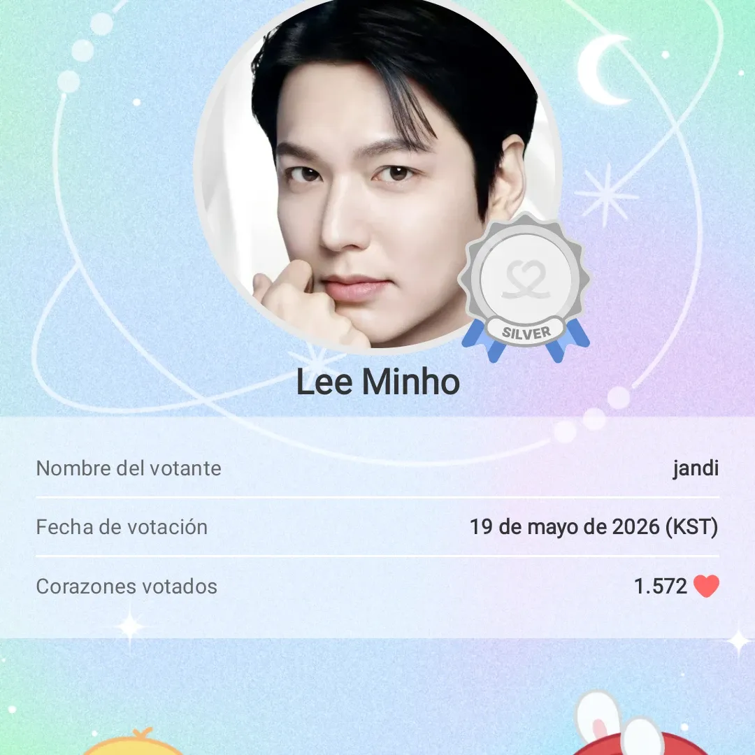 이민호 팬이 찍은 순간