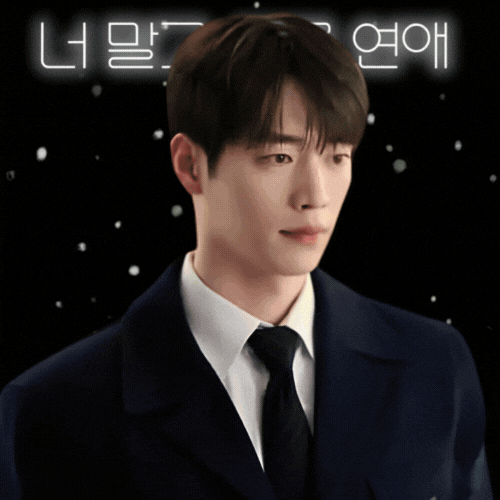 A moment captured by a fan of Seo Kangjoon