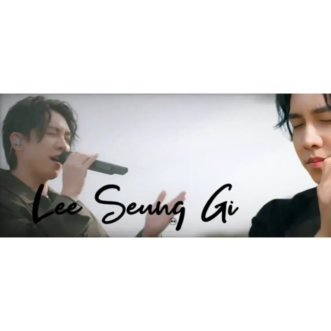 Momen yang diabadikan oleh penggemar Lee Seunggi