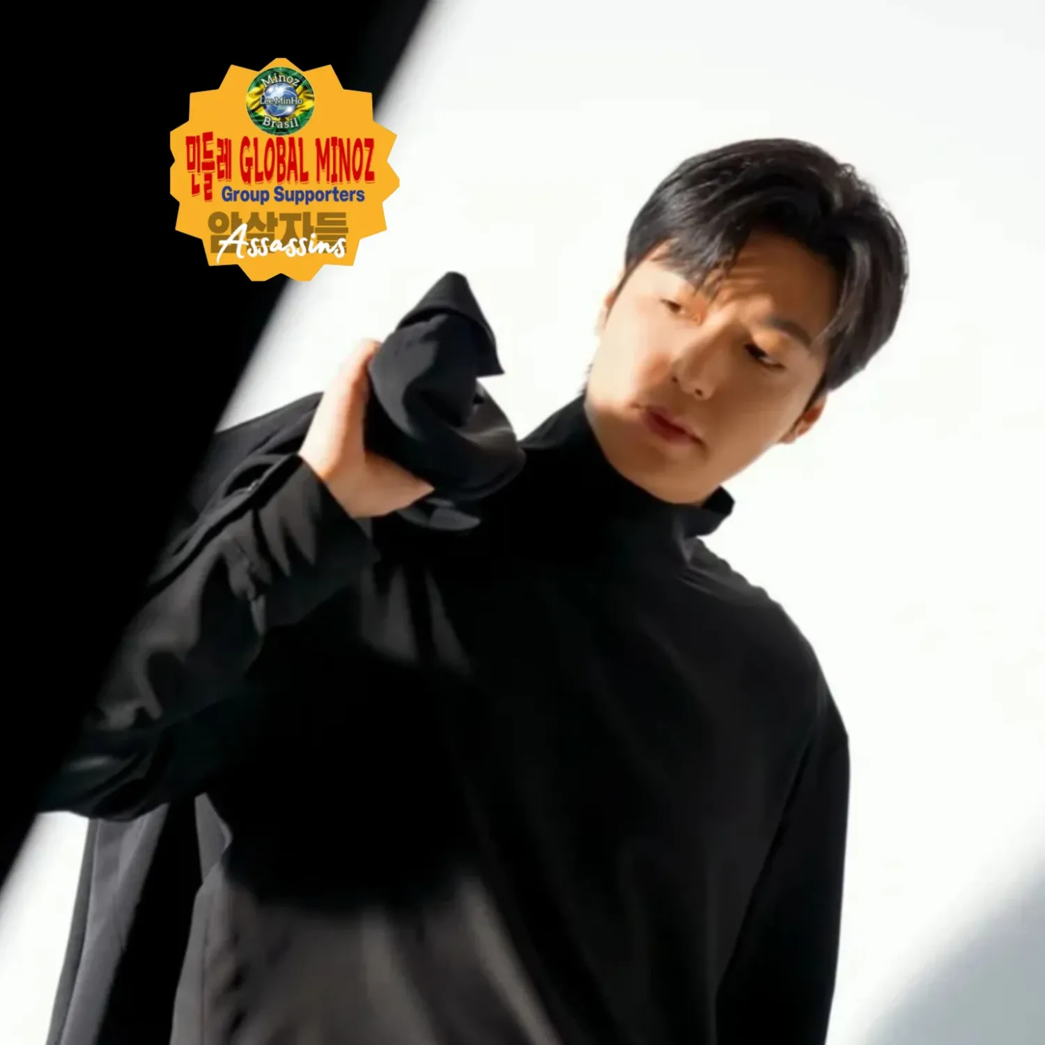 이민호 팬이 찍은 순간