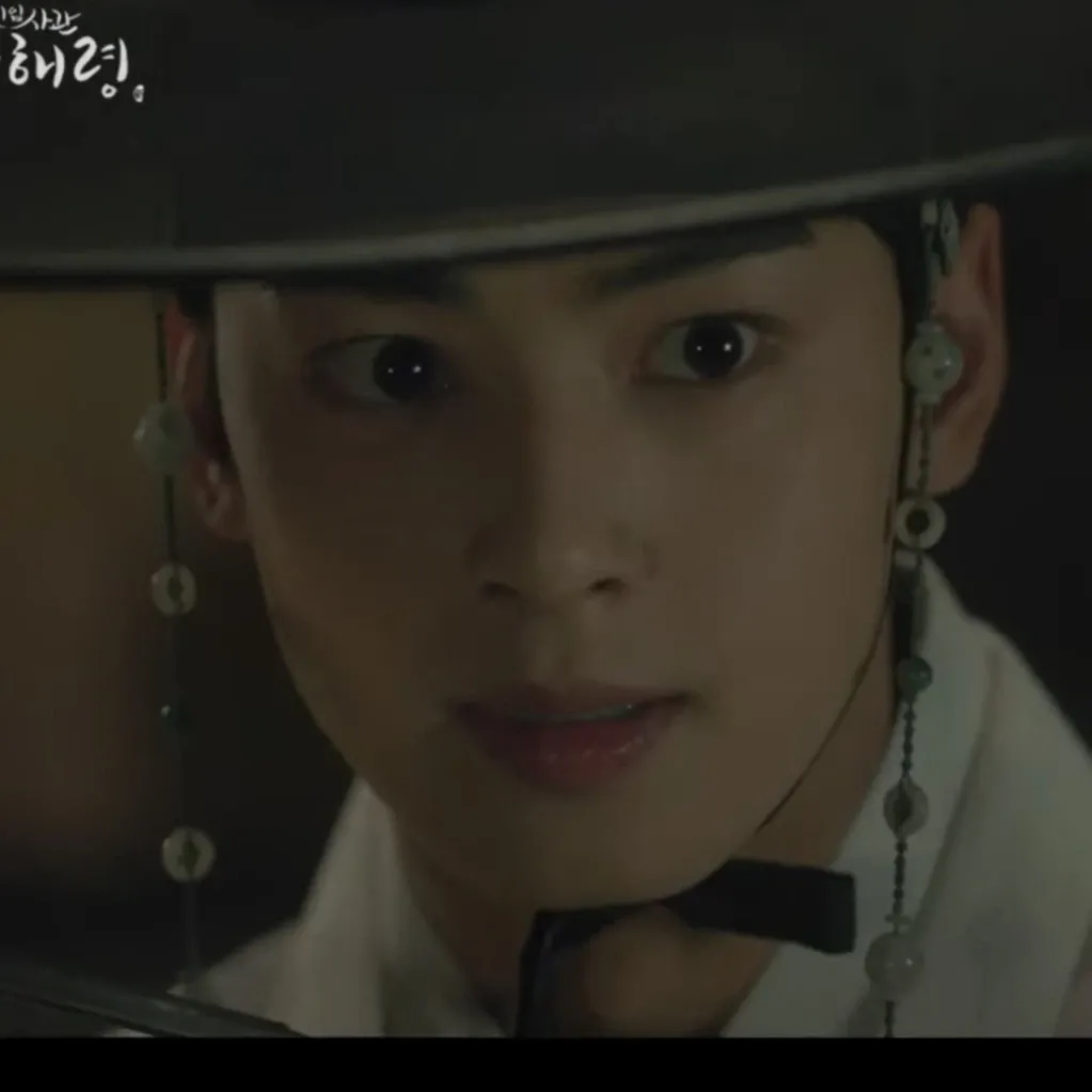 Latest photo of Cha Eunwoo