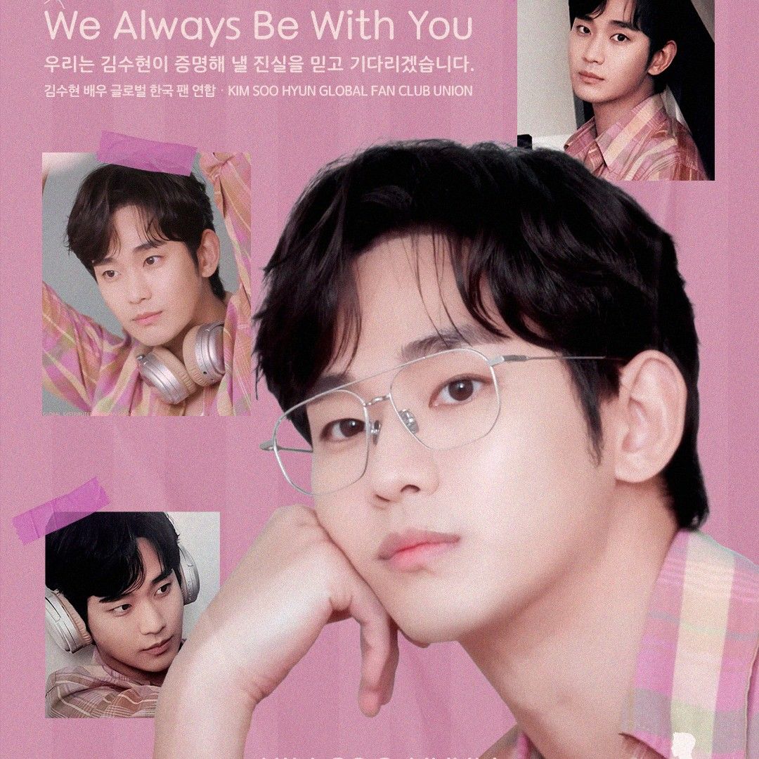 キム・スヒョンのビハインドカット