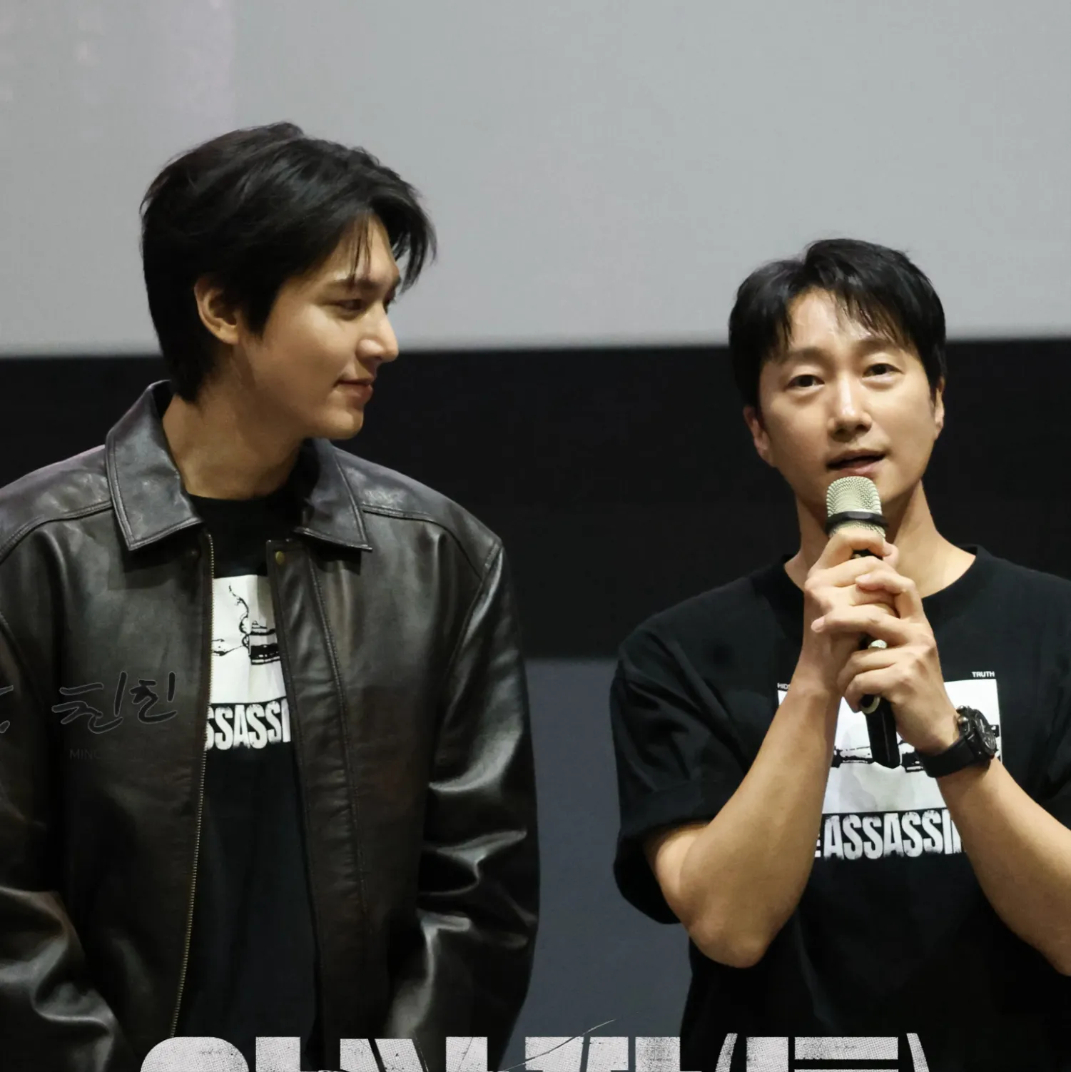 A moment captured by a fan of Lee Minho