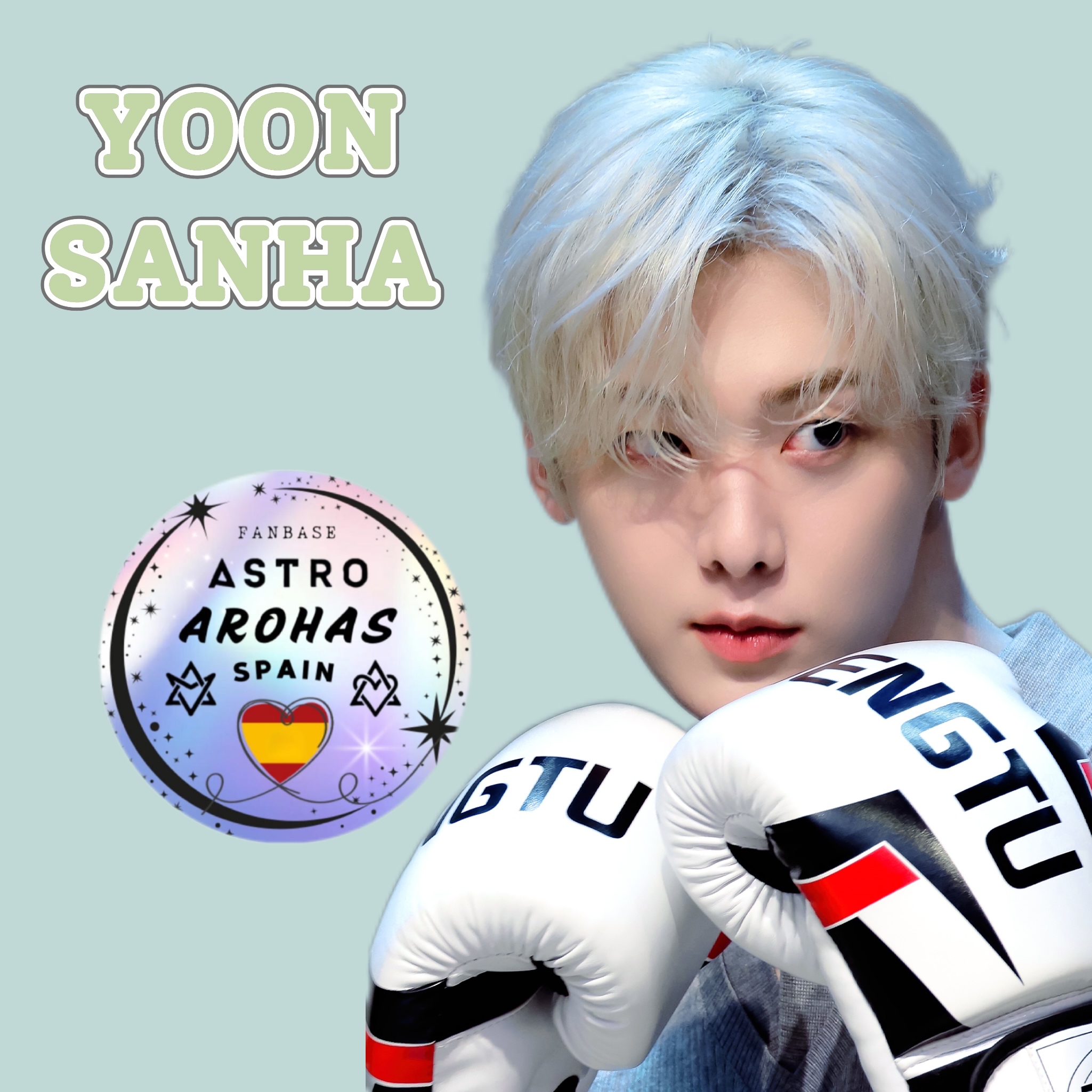 Behind-the-scenes cut of Yoon Sanha