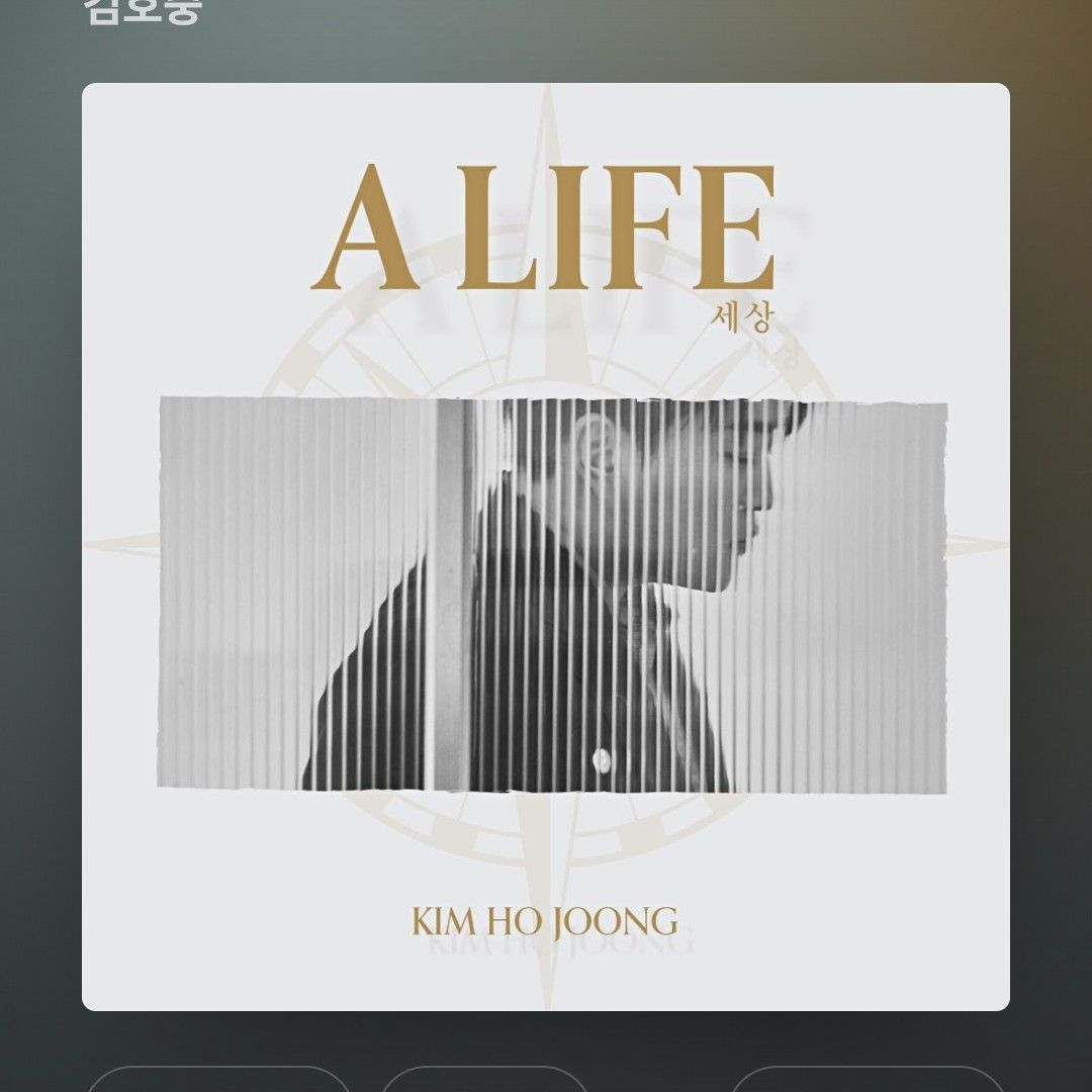 金浩中的近期活动照