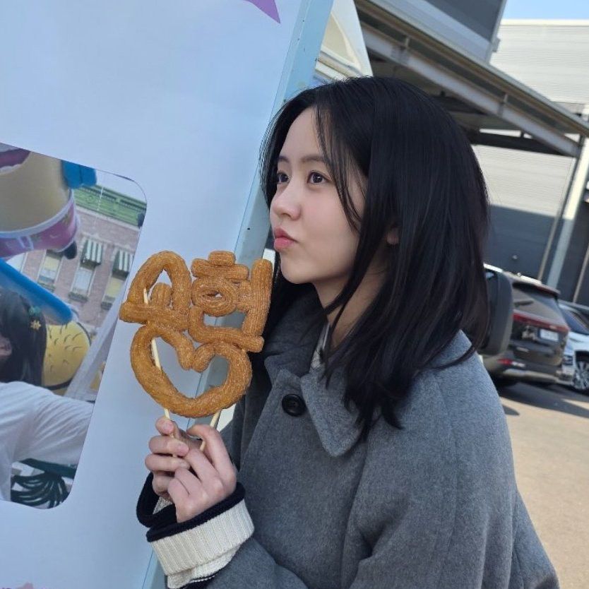 Recent activity shot of Kim Sohyun
