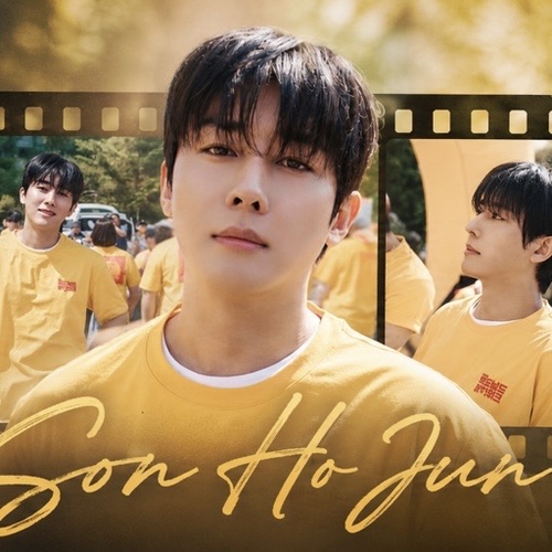 Behind-the-scenes cut of Son Hojun