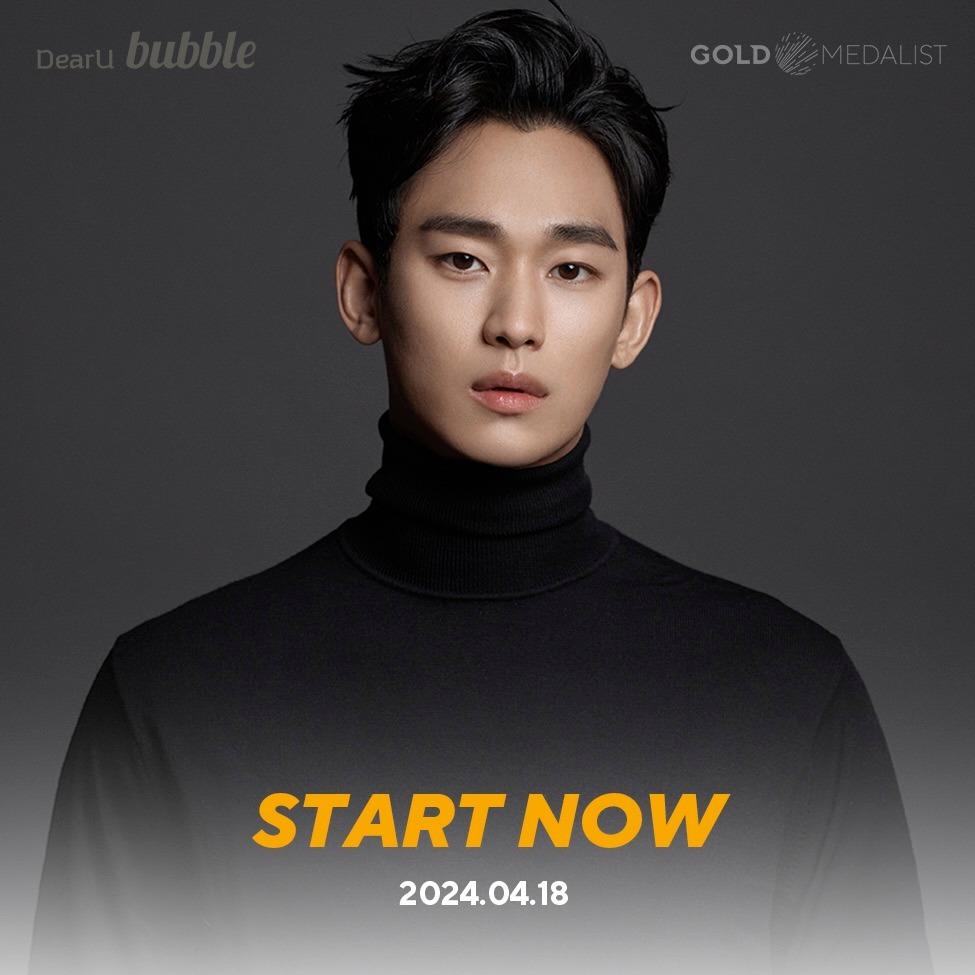 Momen yang diabadikan oleh penggemar Kim Soohyun