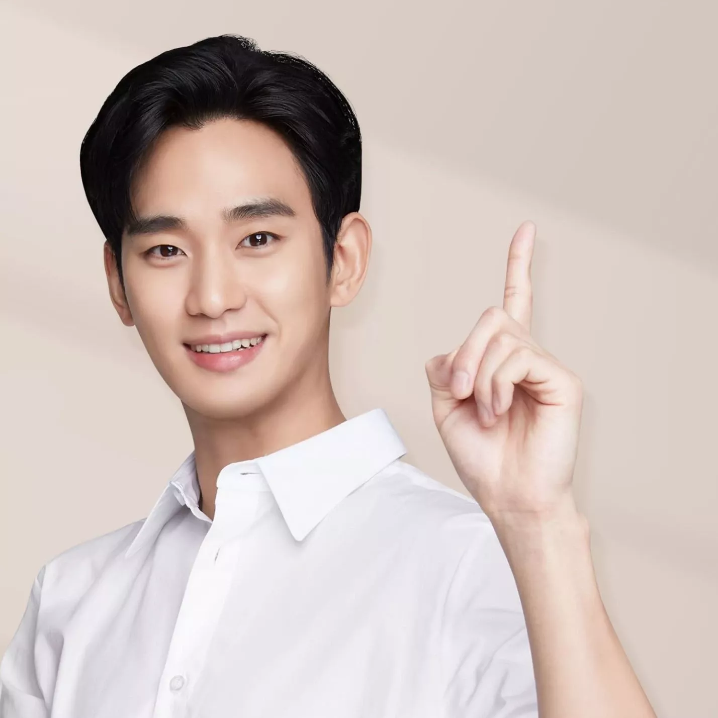 Latest photo of Kim Soohyun