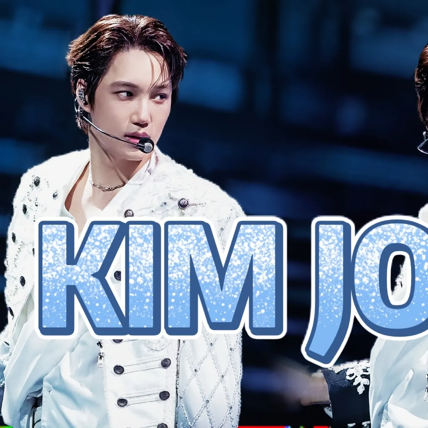 Behind-the-scenes cut of KAI