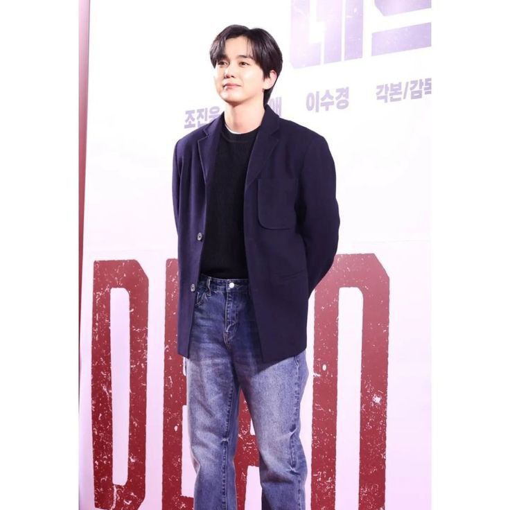 A moment captured by a fan of Yoo Seungho