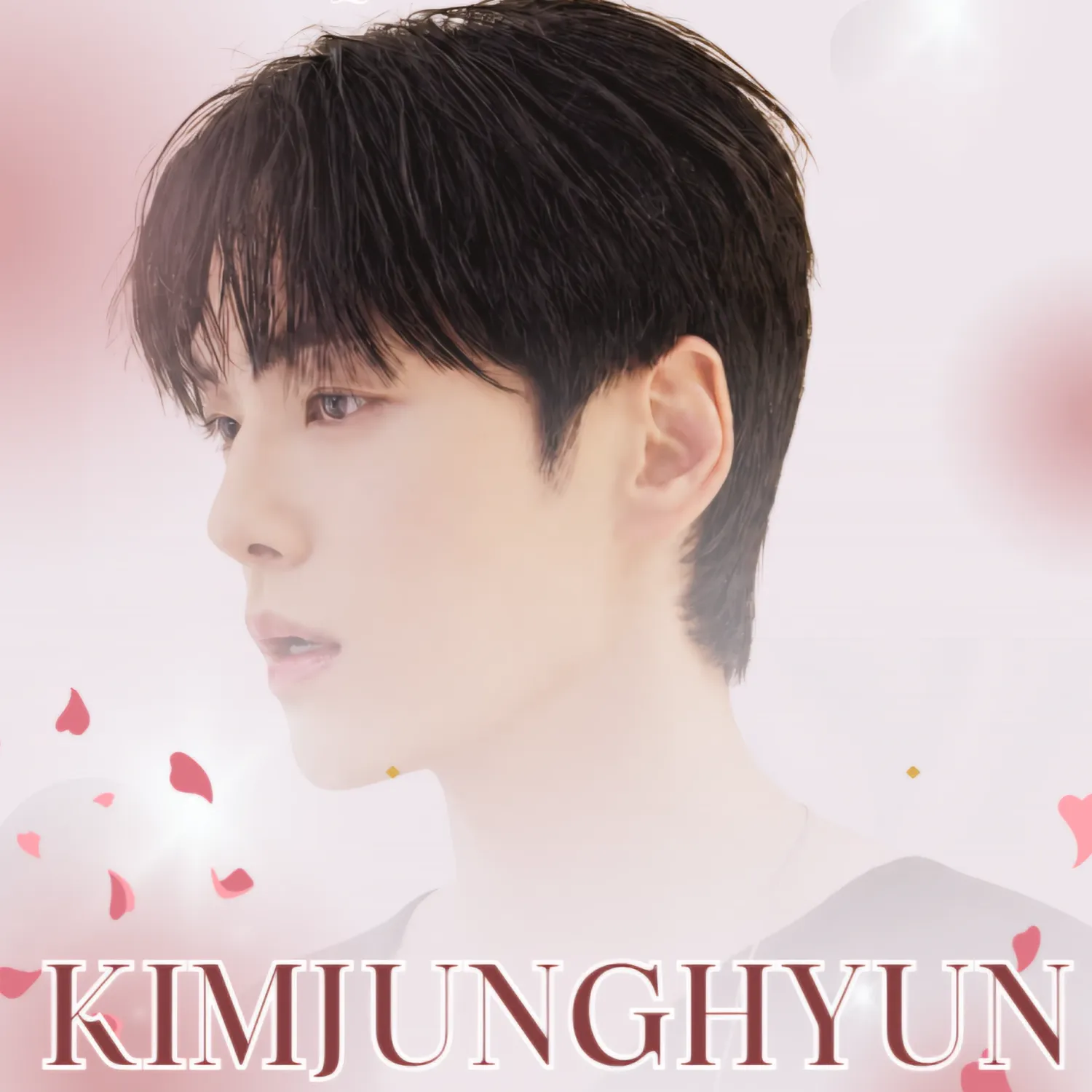 김정현 최근 활동샷