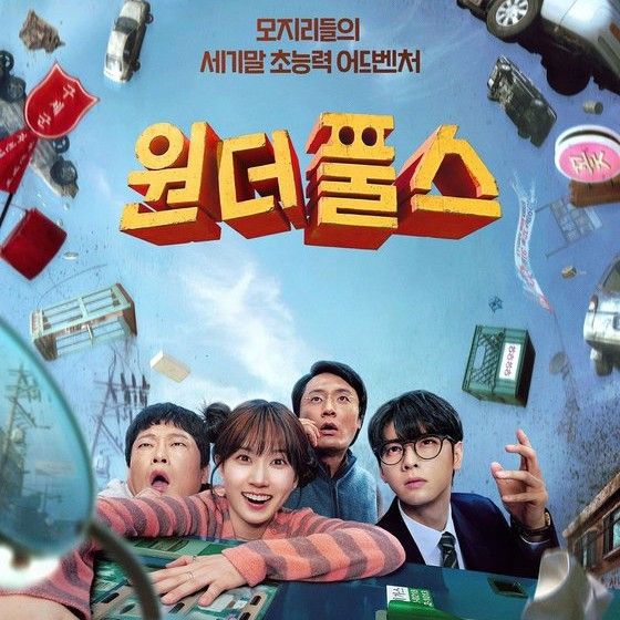 车银优的近期活动照