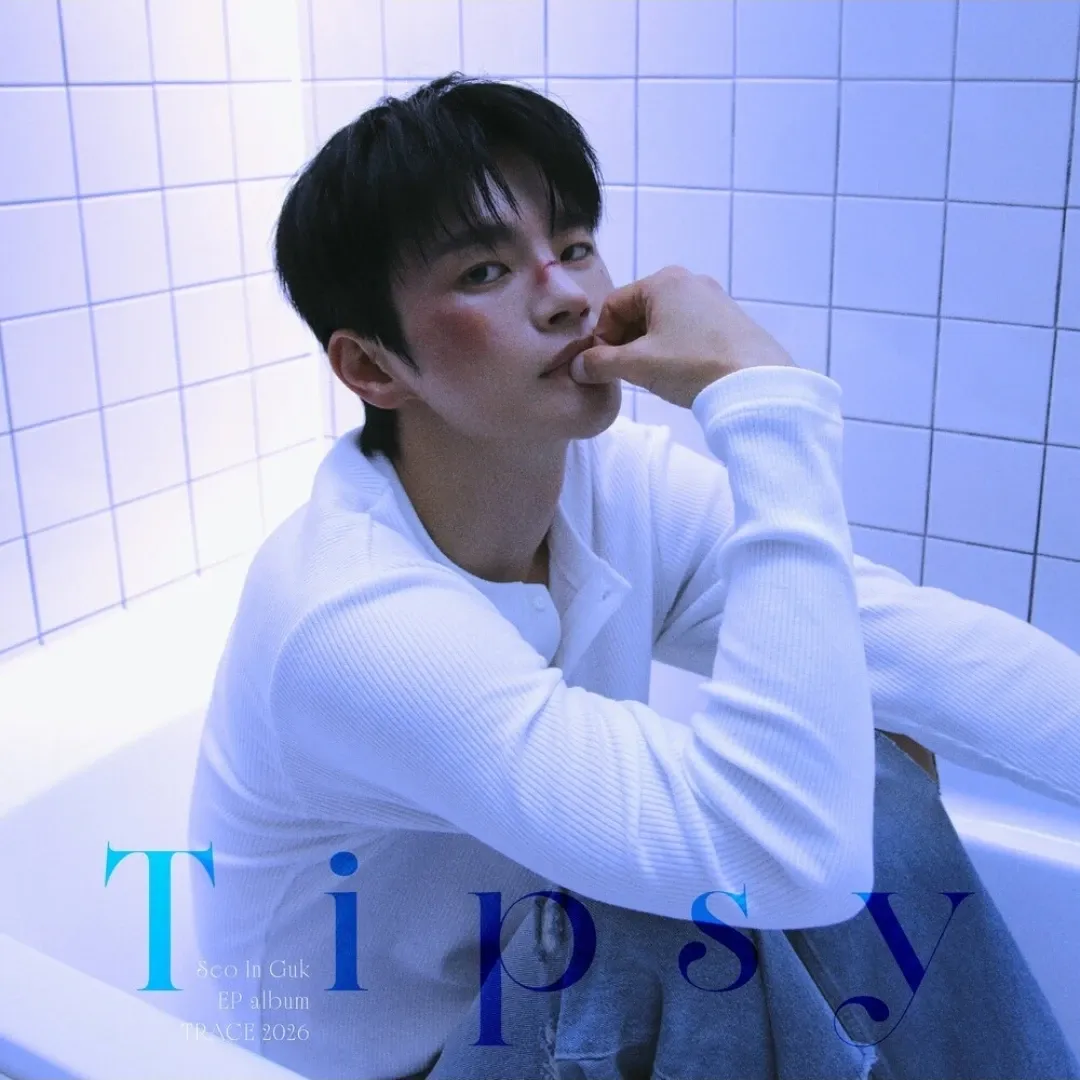Foto terbaru dari Seo Inguk
