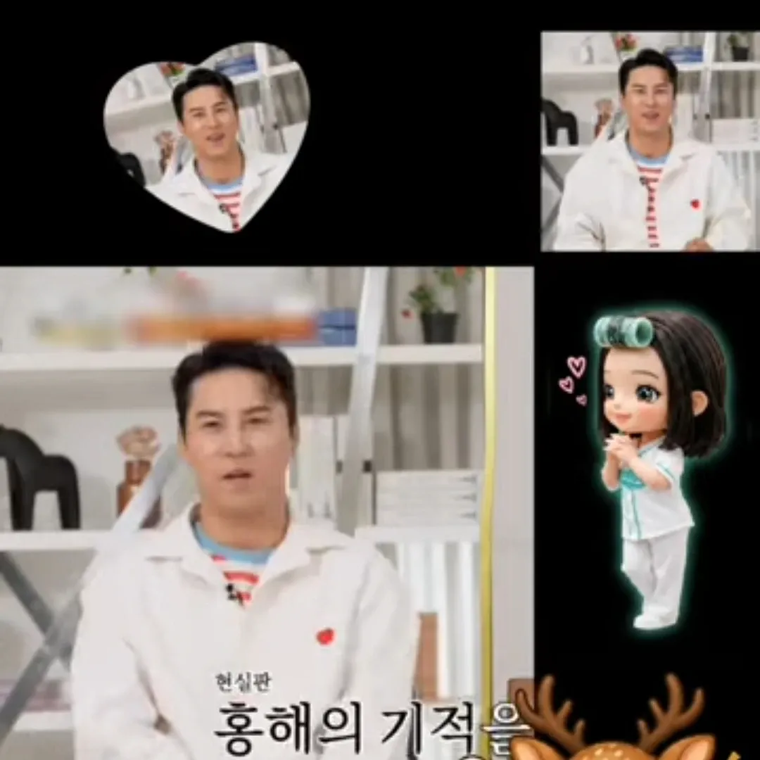 Cuplikan di balik layar dari Jang Minho