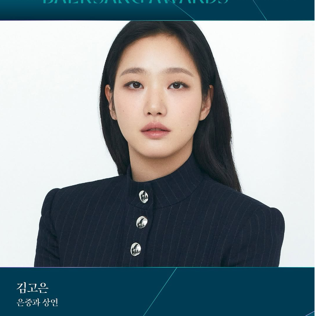 粉絲拍下的金高銀瞬間