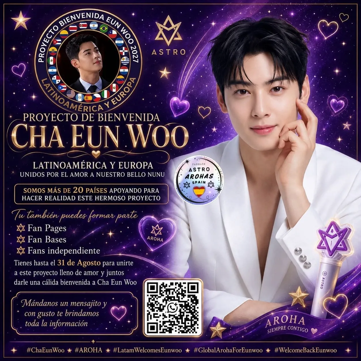 Recent activity shot of Cha Eunwoo