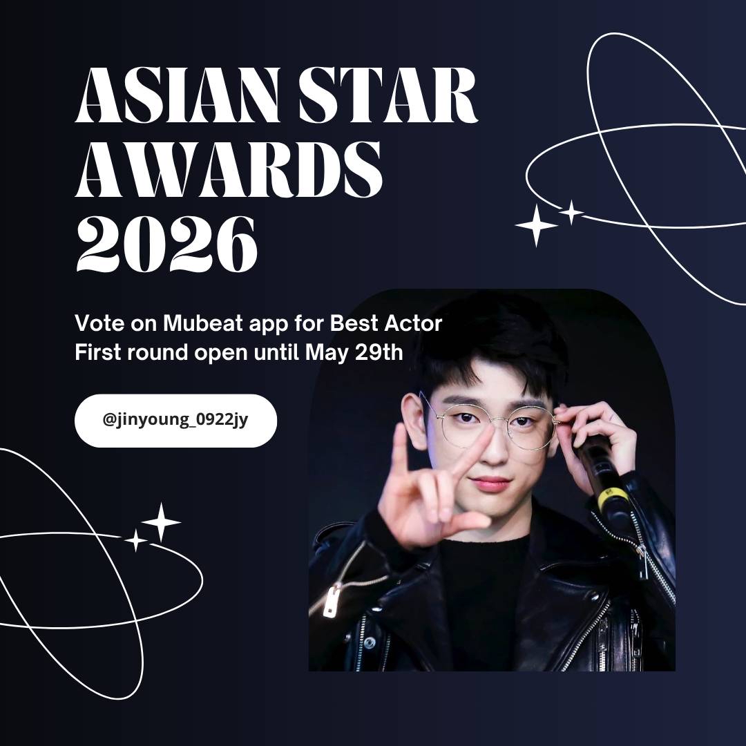 박진영의 최신 사진