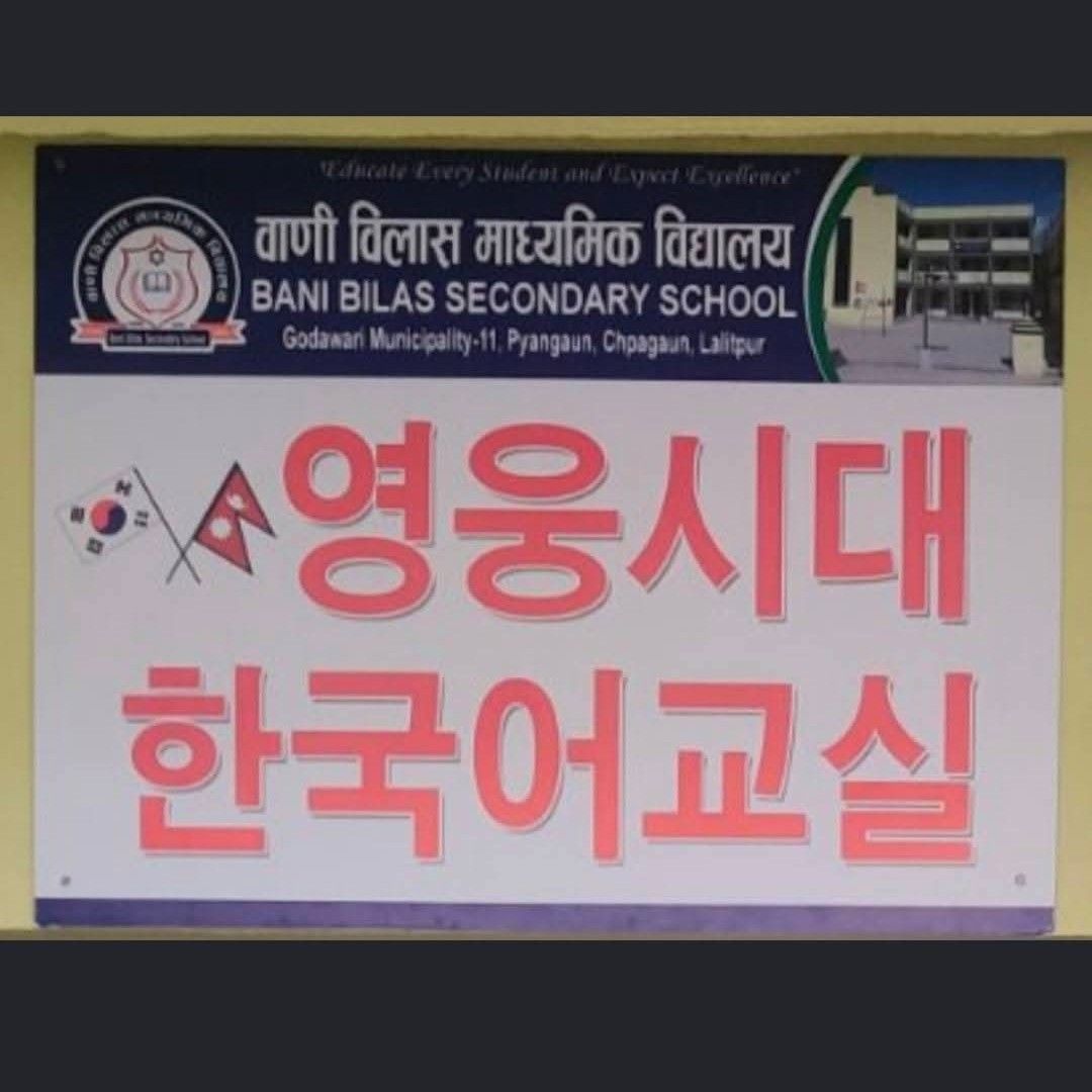 イム・ヨンウンの最近の活動ショット