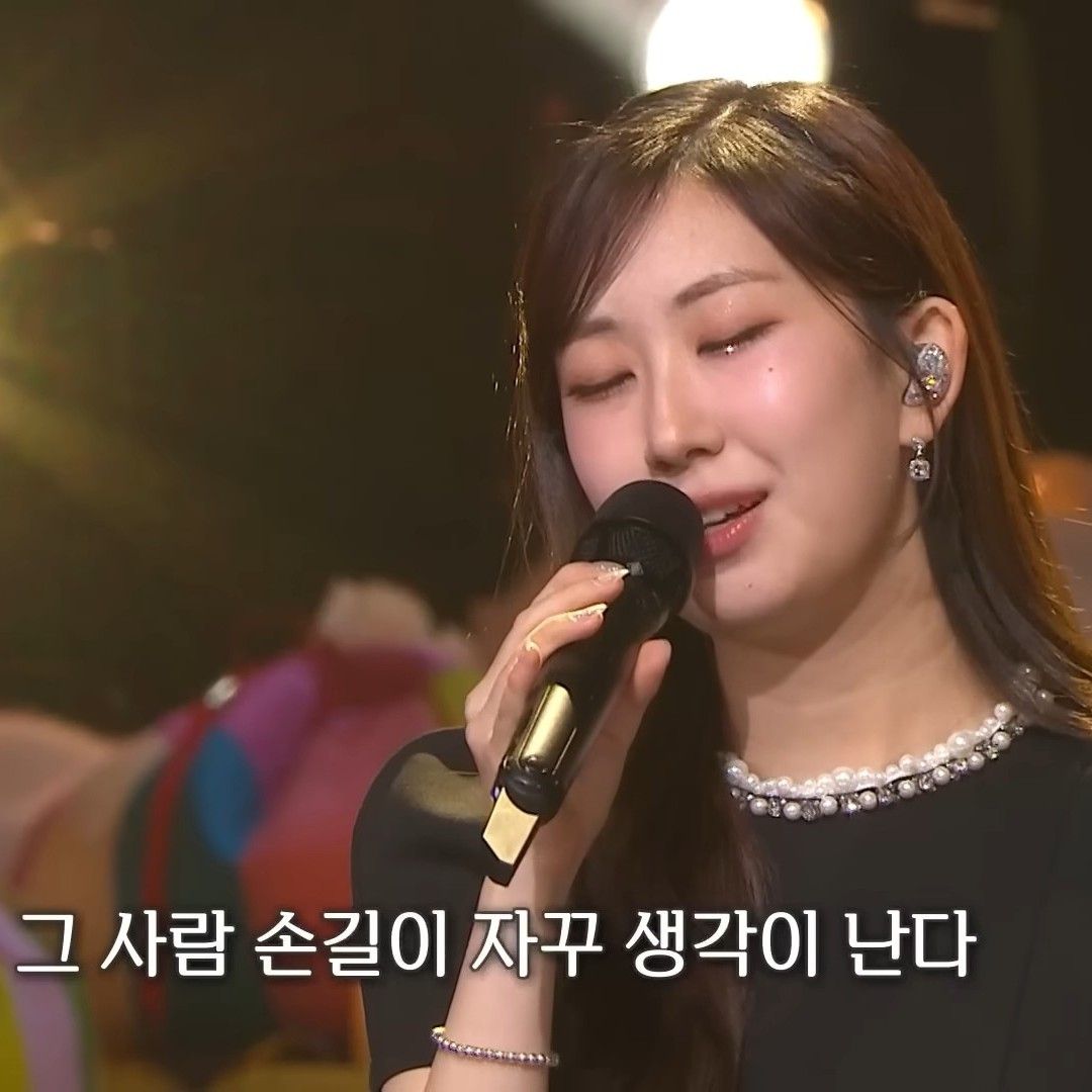 全裕珍的近期活动照