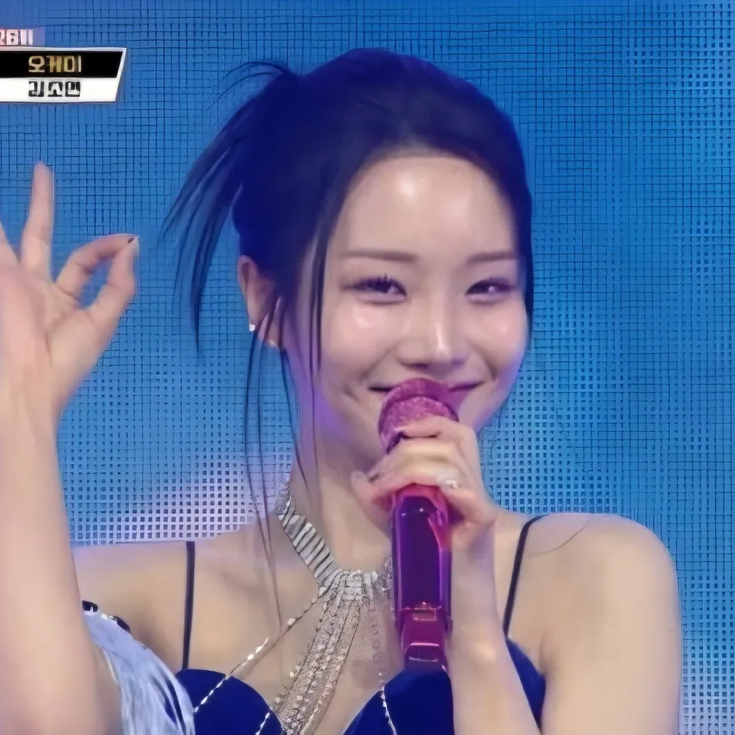 Latest photo of Kim Soyeon (2004)