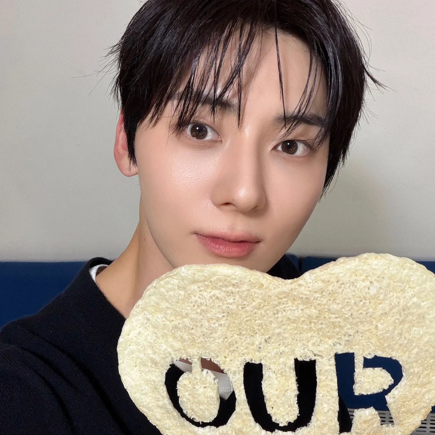 Recent activity shot of Hwang Minhyun
