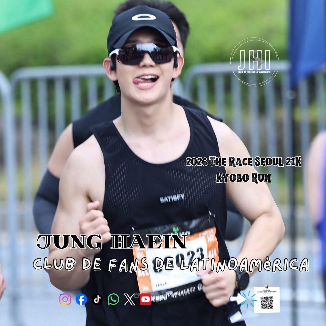 丁海寅的最新照片