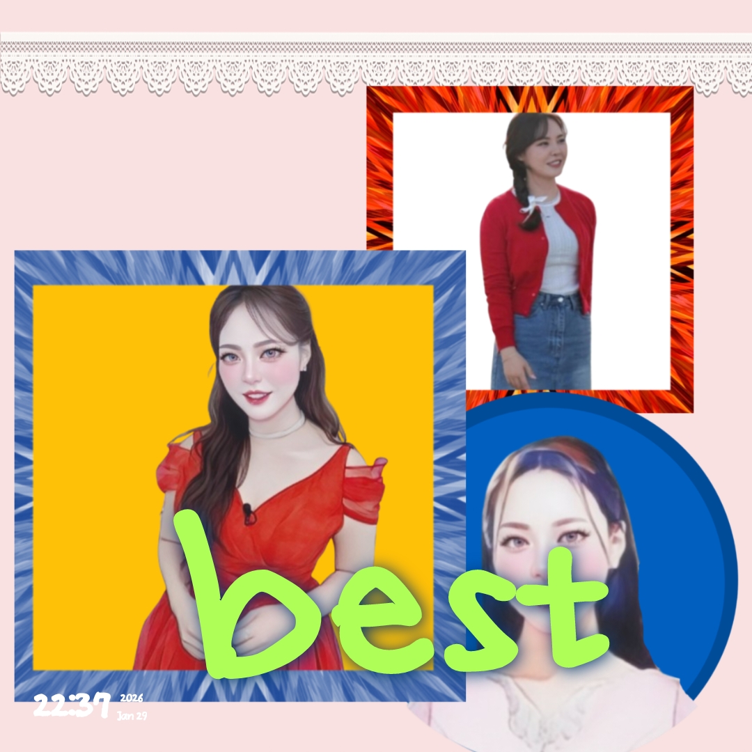 Recent activity shot of Miss Kim