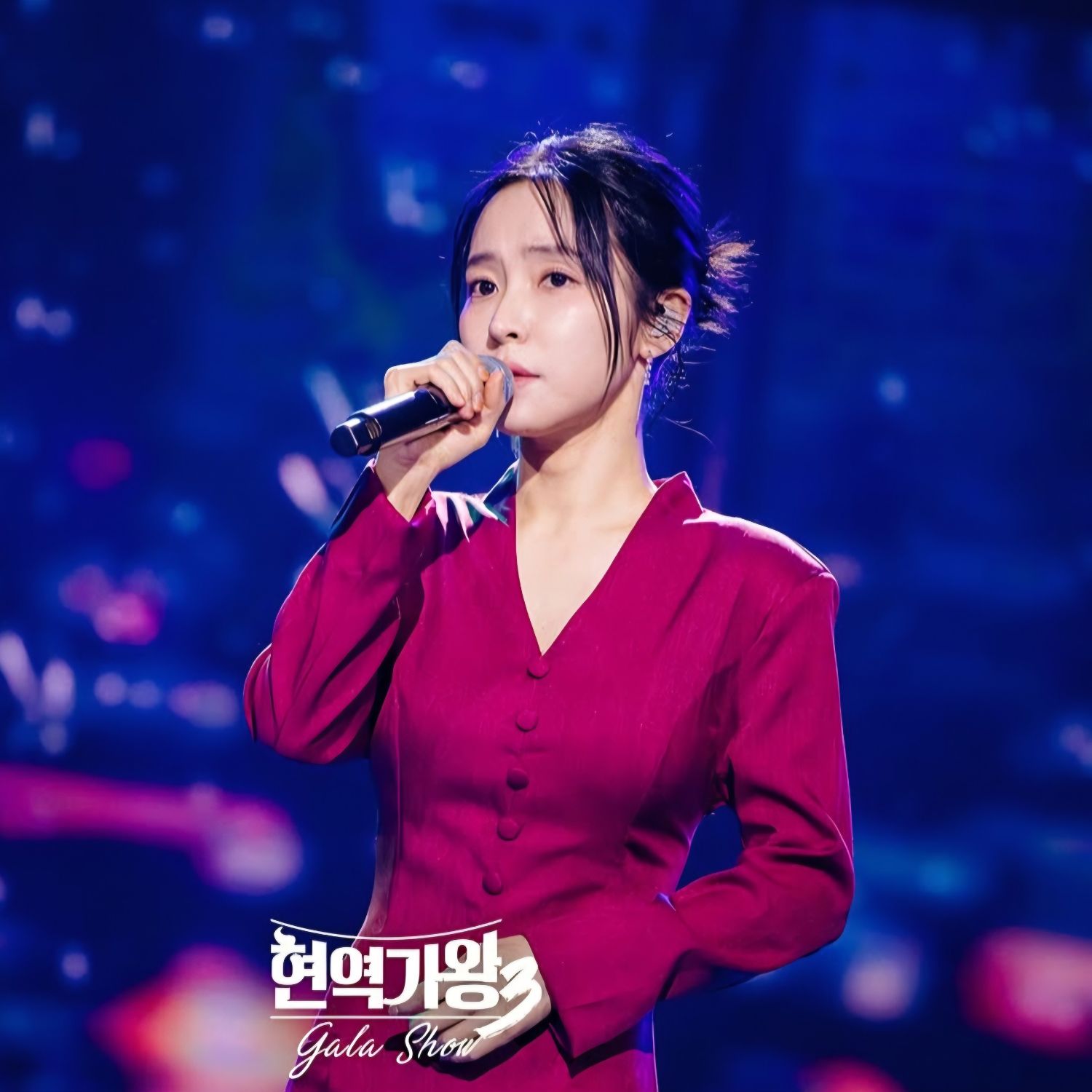 홍자 팬이 찍은 순간