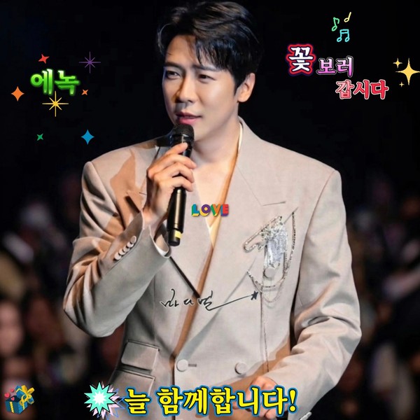 Today’s standout profile photo of Enoch on Choeaedol Celeb