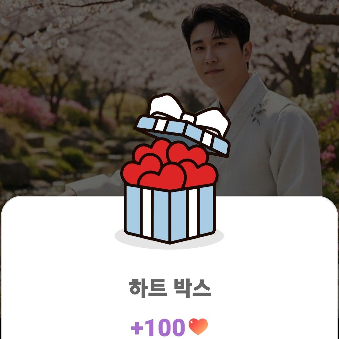 永卓的幕後花絮