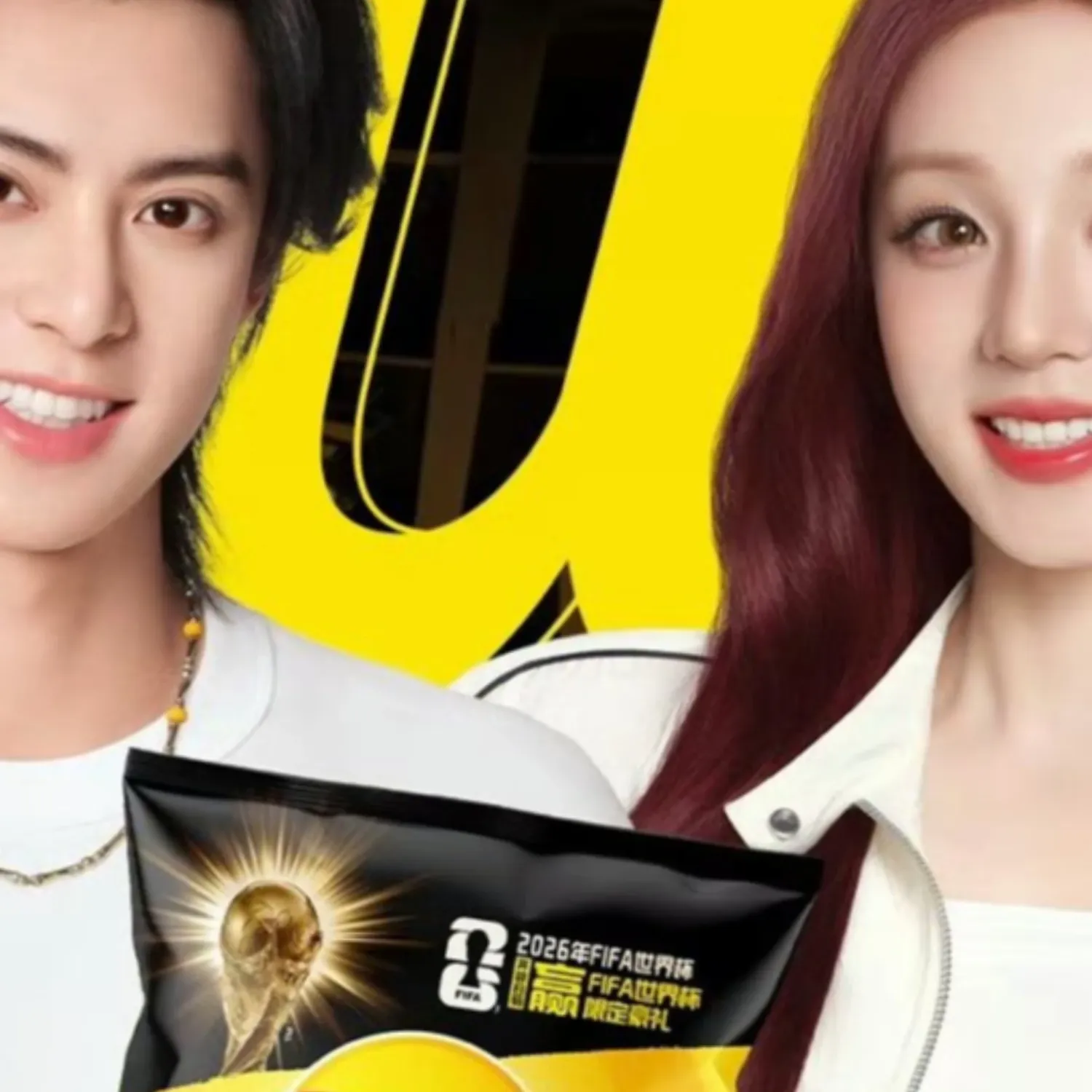 A moment captured by a fan of Dylan Wang