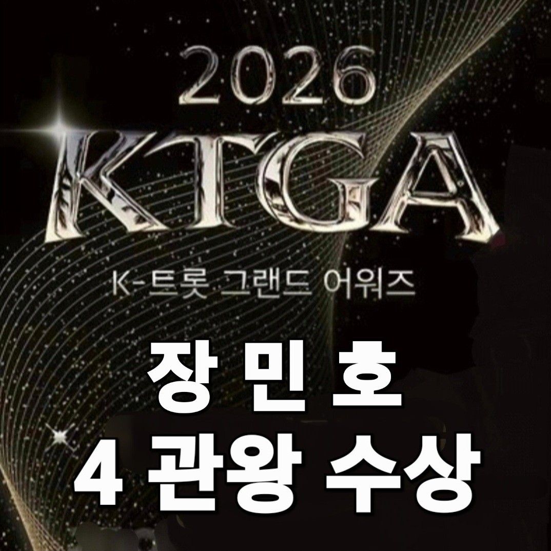 张民好的最新照片