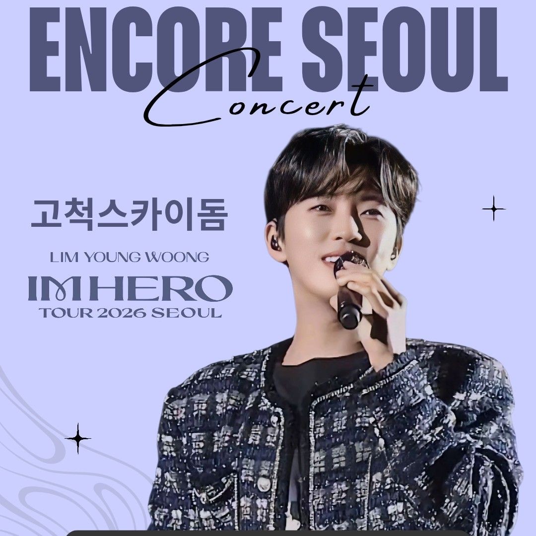 Cuplikan di balik layar dari Lim Youngwoong