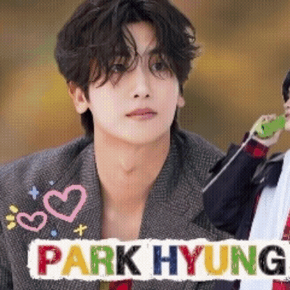 Latest photo of Park Hyungsik