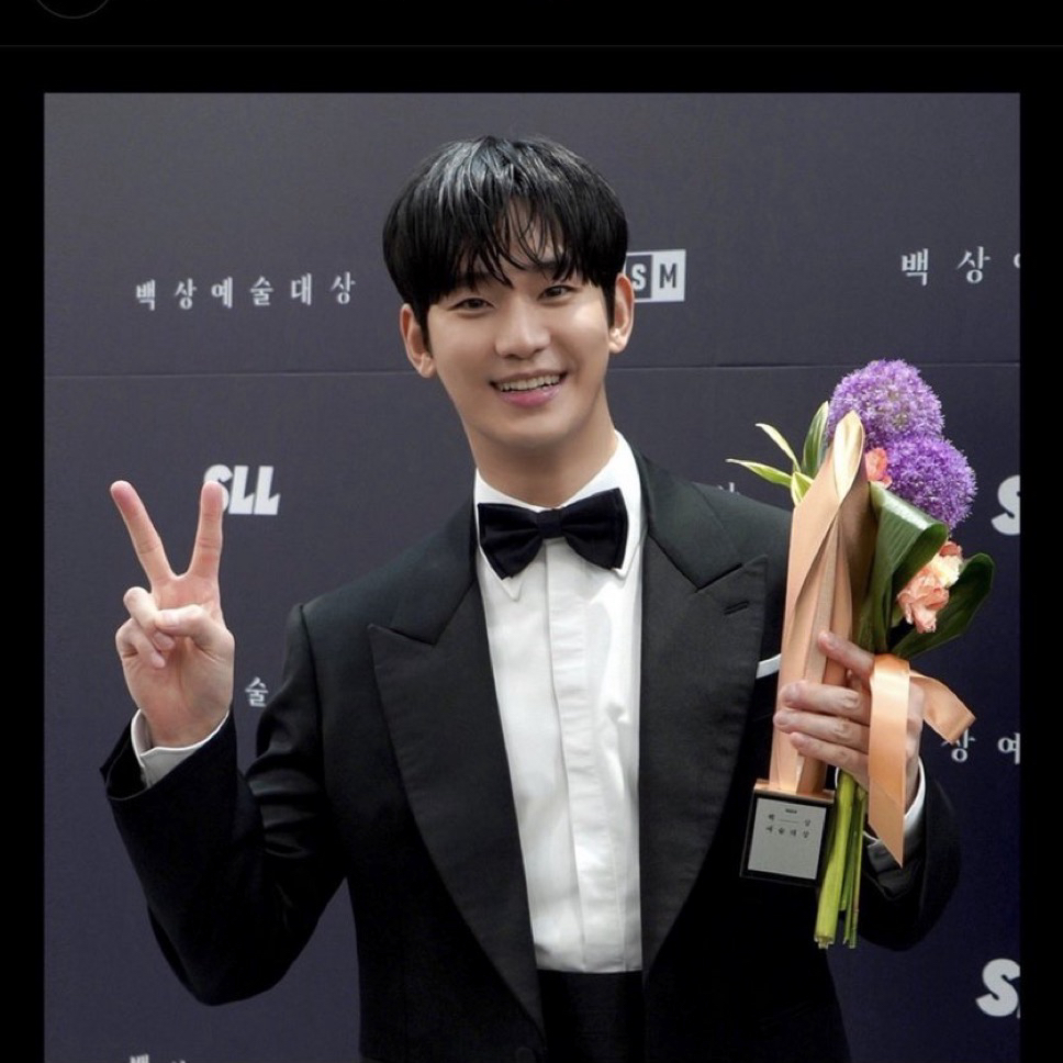 Recent activity shot of Kim Soohyun