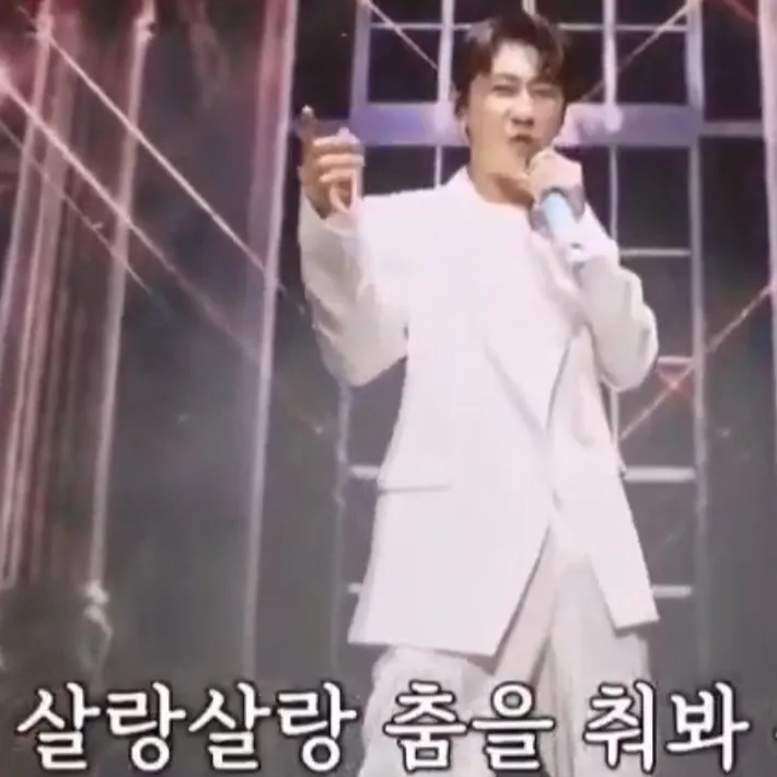 영탁의 최신 사진