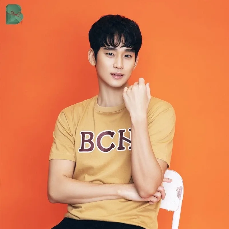 Latest photo of Kim Soohyun