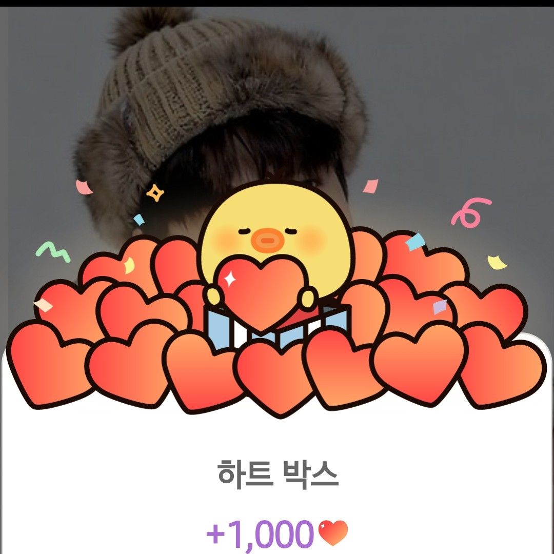 鄭東元的幕後花絮