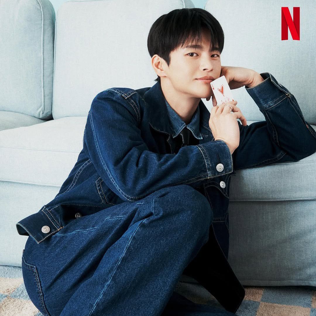 Recent activity shot of Seo Inguk