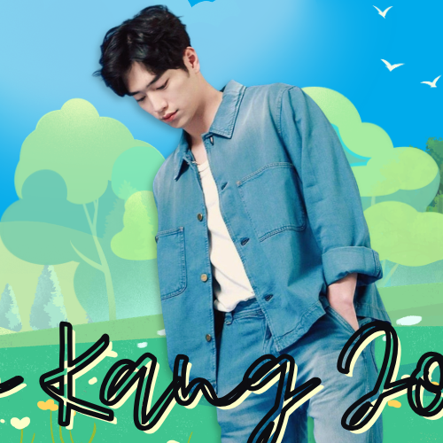Recent activity shot of Seo Kangjoon