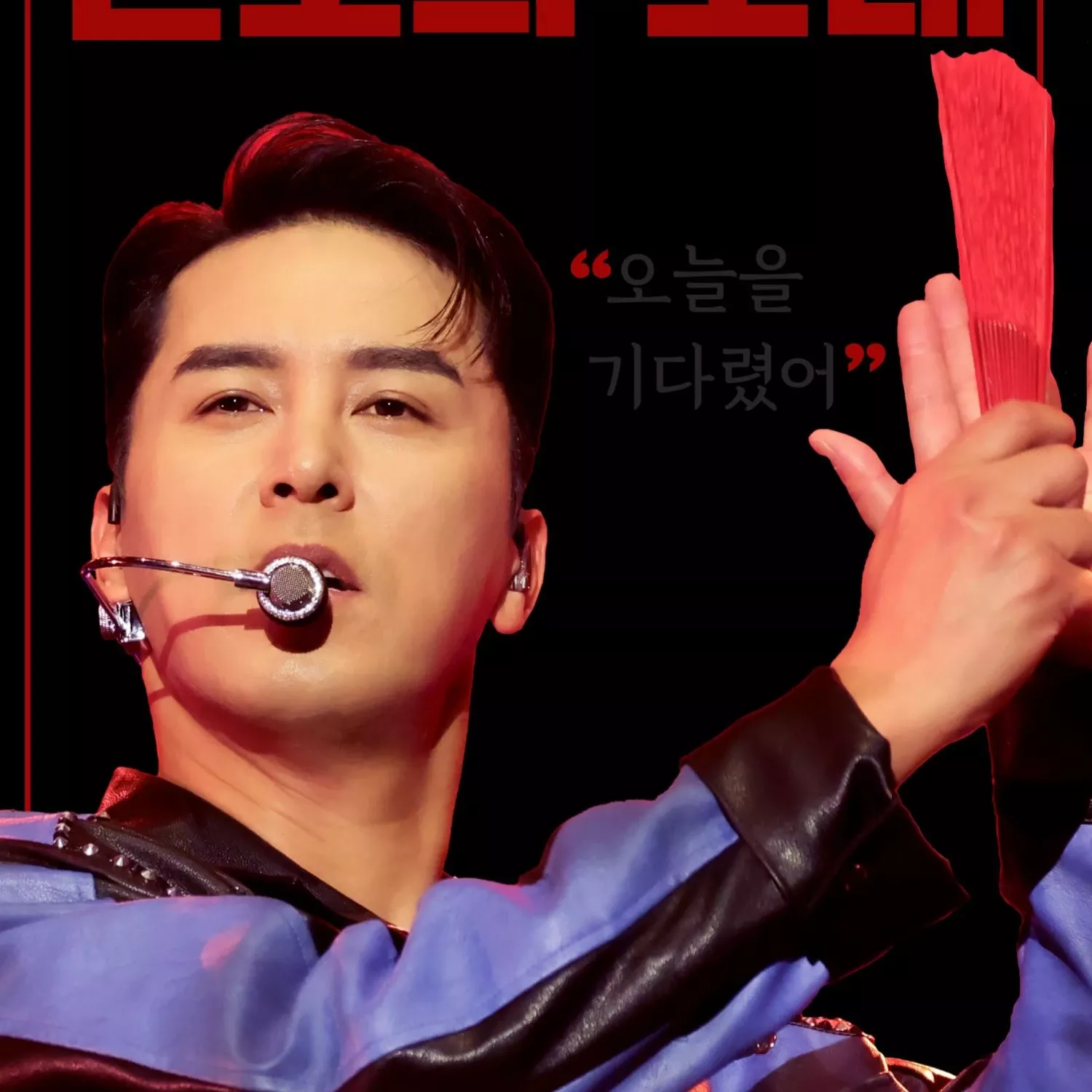 張民好的近期活動照