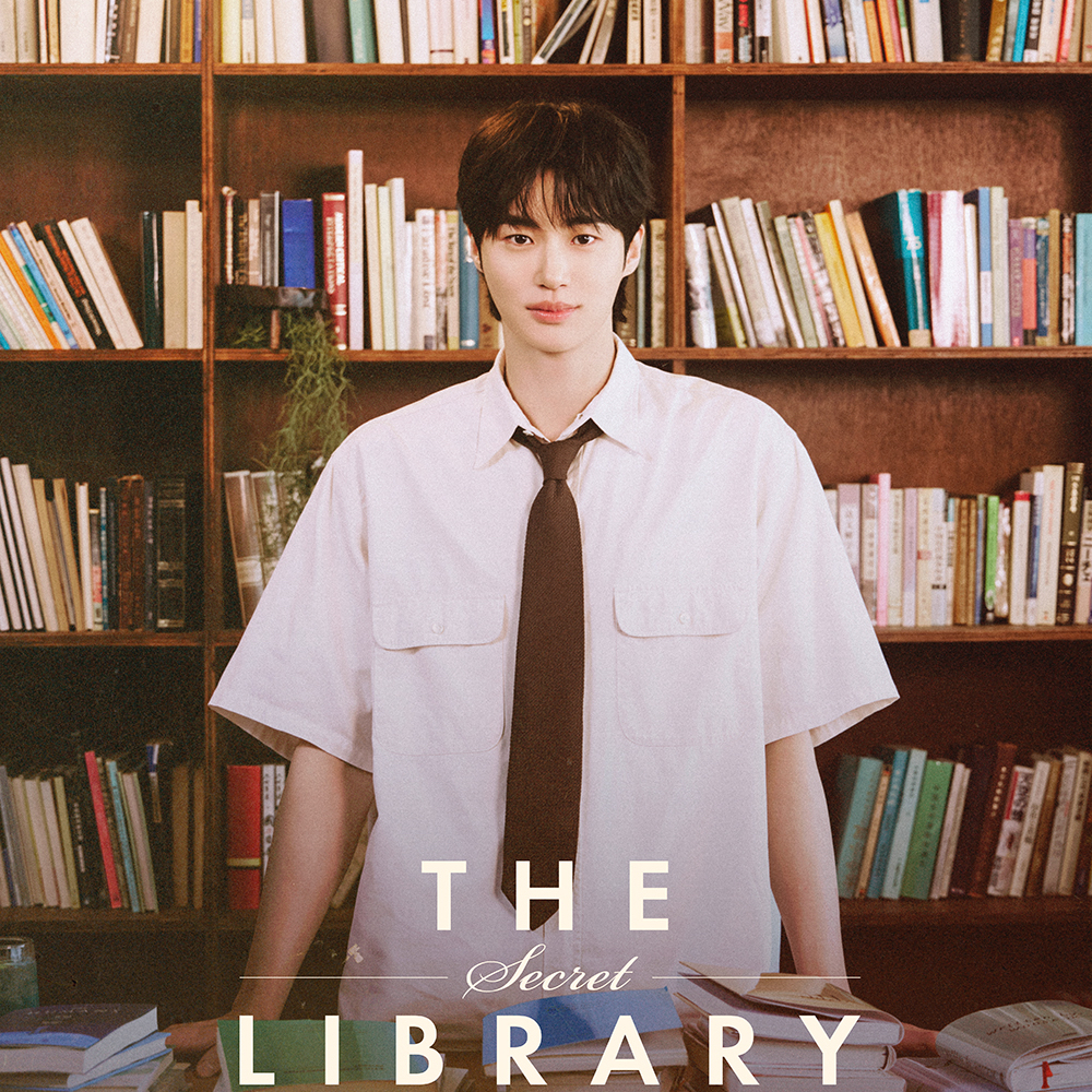 Behind-the-scenes cut of Byeon Wooseok