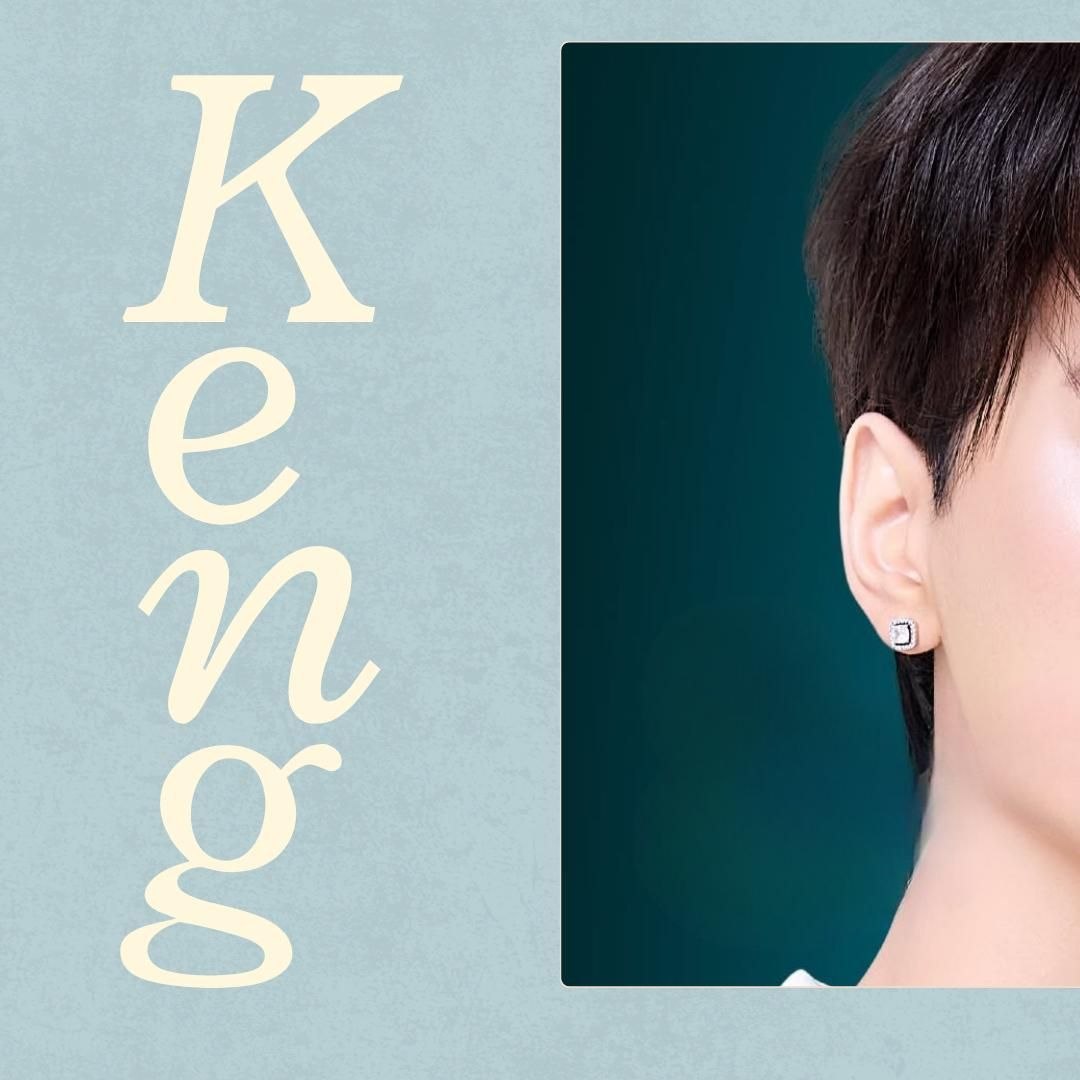 A moment captured by a fan of Keng