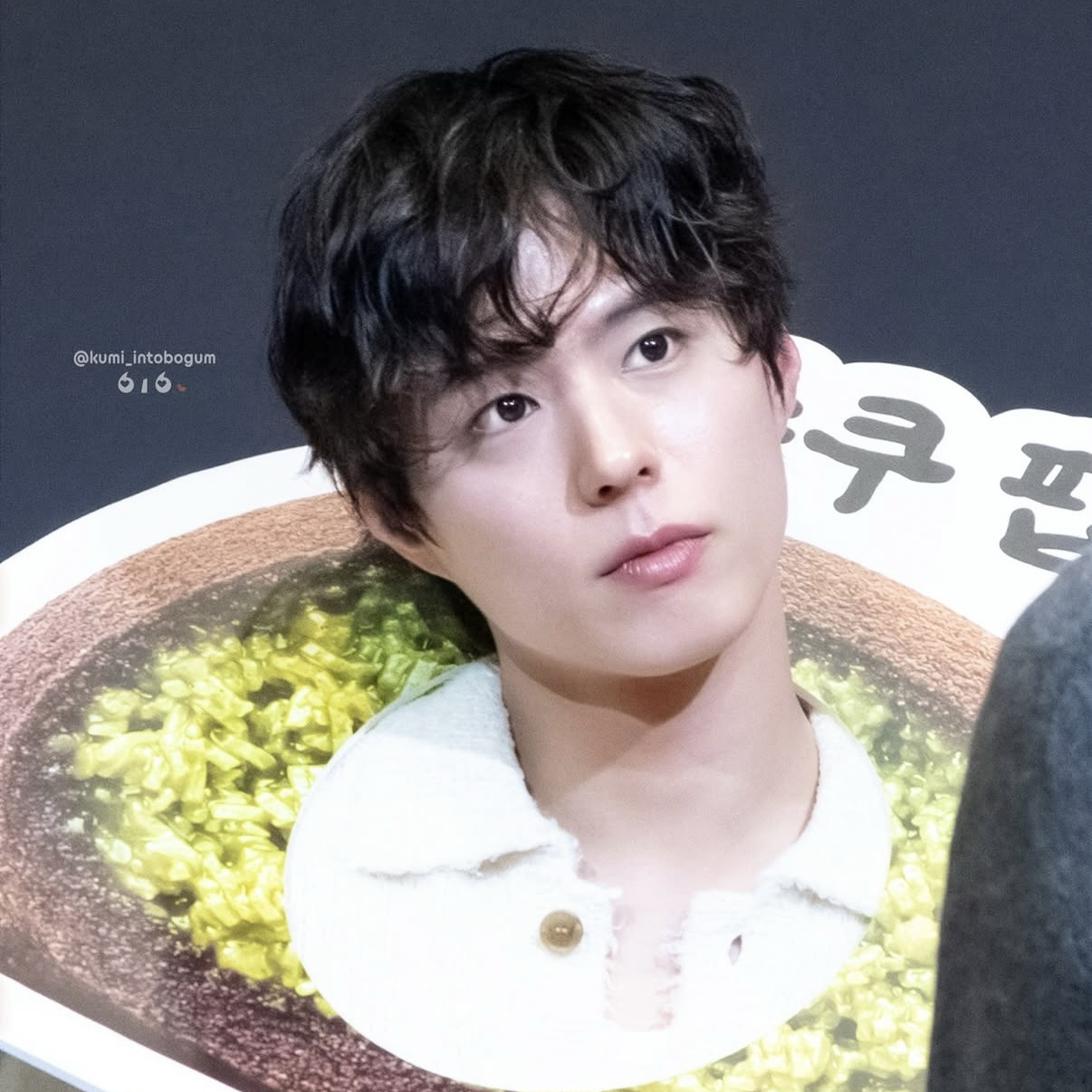 パク・ボゴムの最新写真