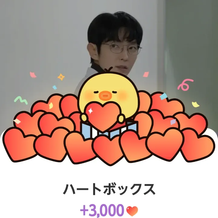 이준기의 비하인드 컷